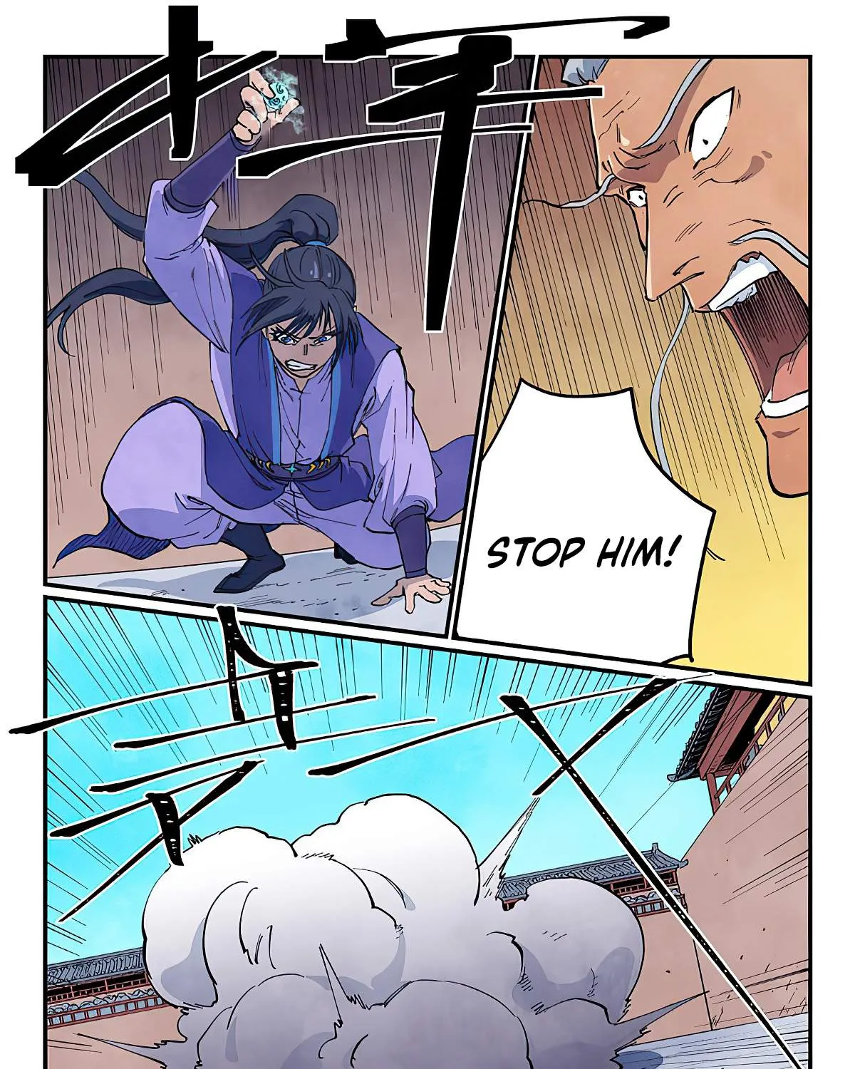 Star Martial God Technique Chapter 623 page 13 - 
