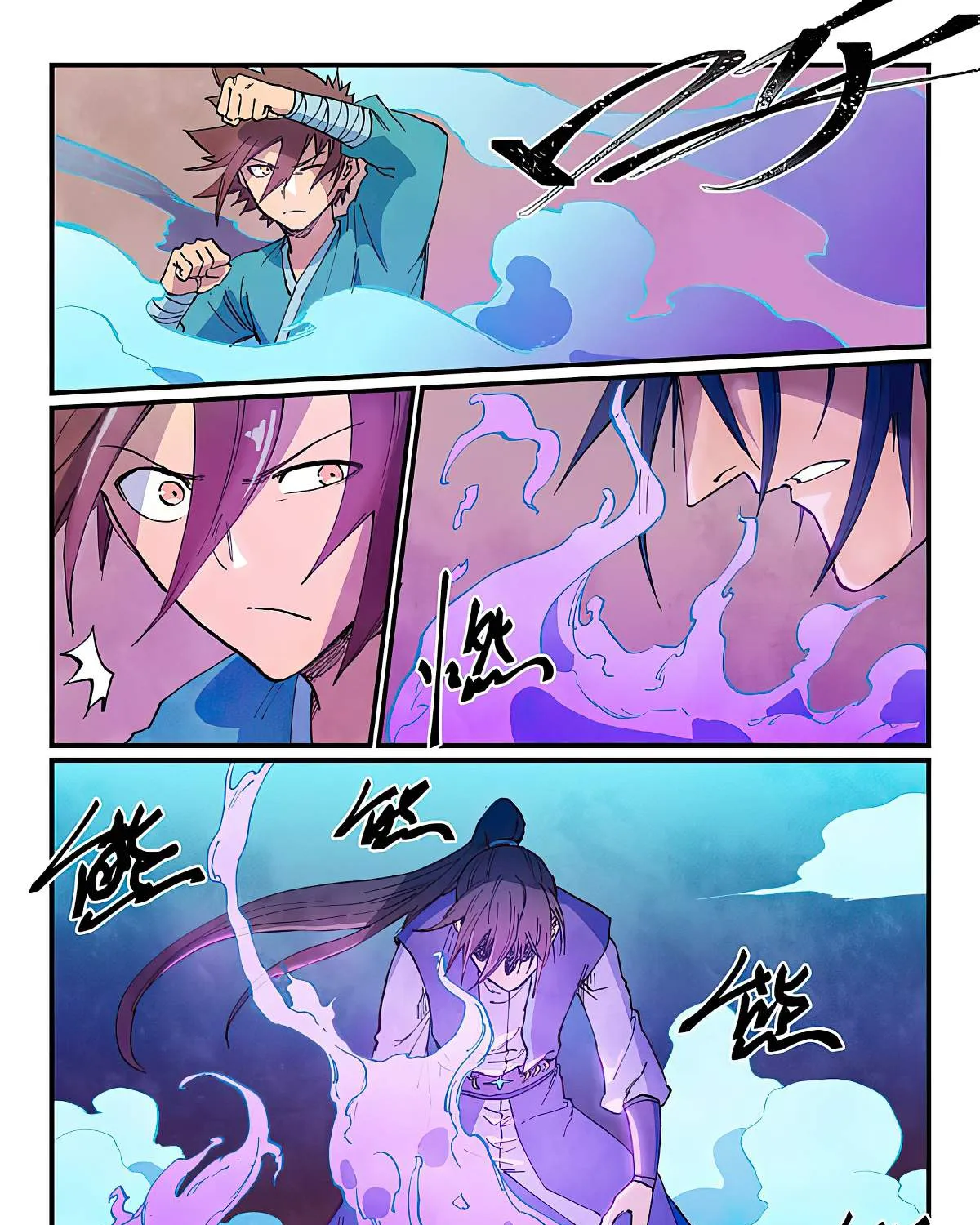 Star Martial God Technique Chapter 623 page 15 - 