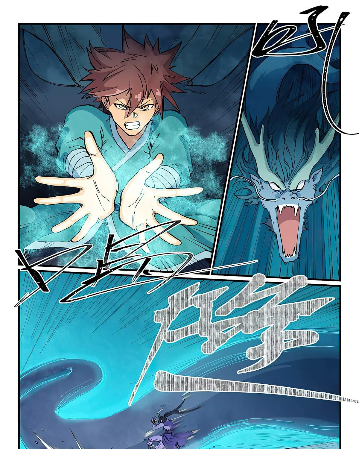 Star Martial God Technique Chapter 623 page 3 - 
