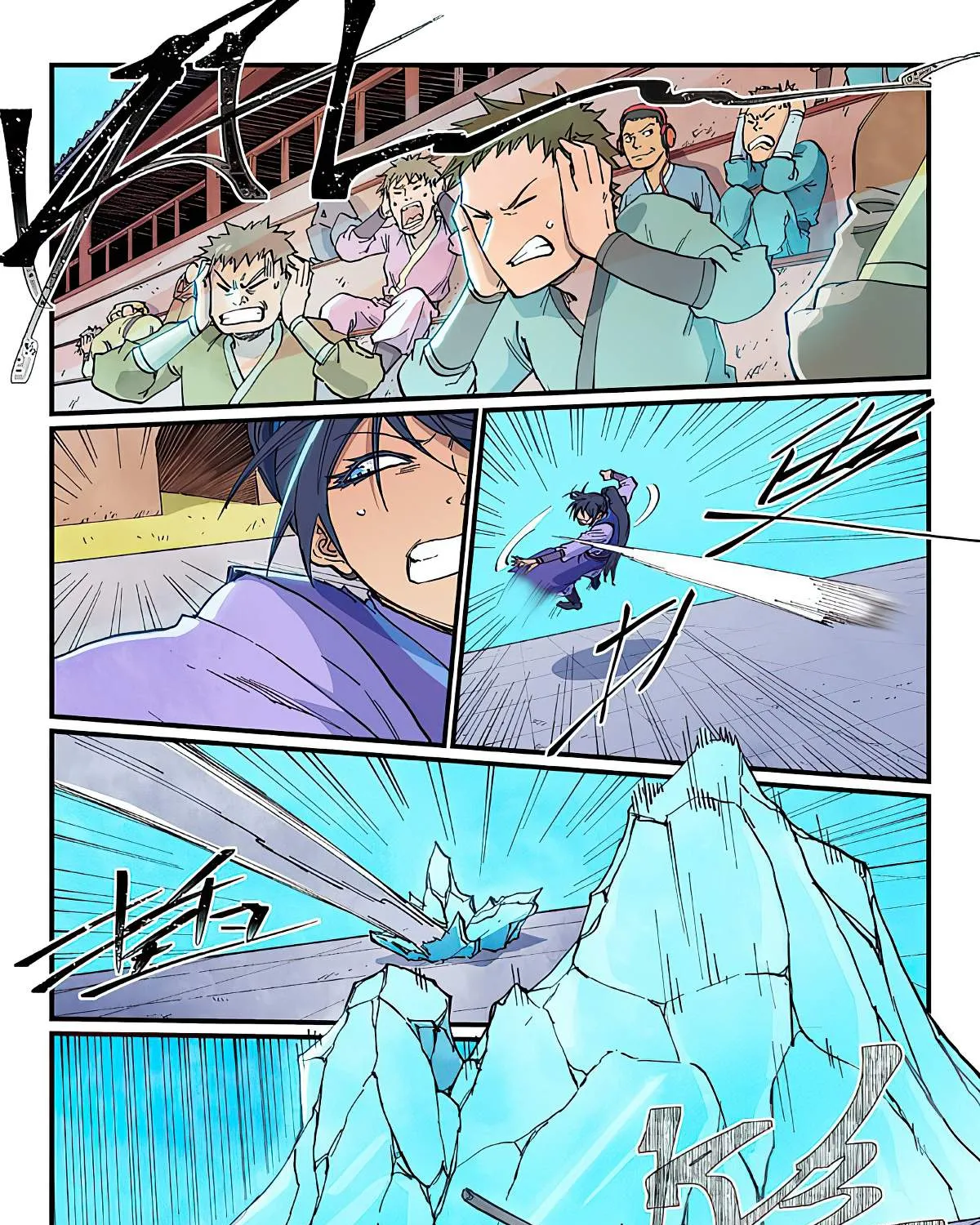 Star Martial God Technique Chapter 623 page 5 - 