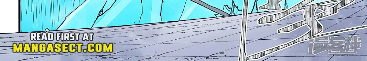 Star Martial God Technique Chapter 623 page 6 - 