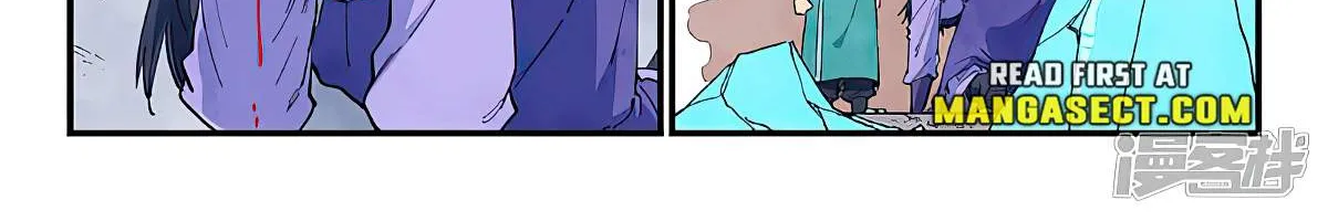 Star Martial God Technique Chapter 623 page 8 - 