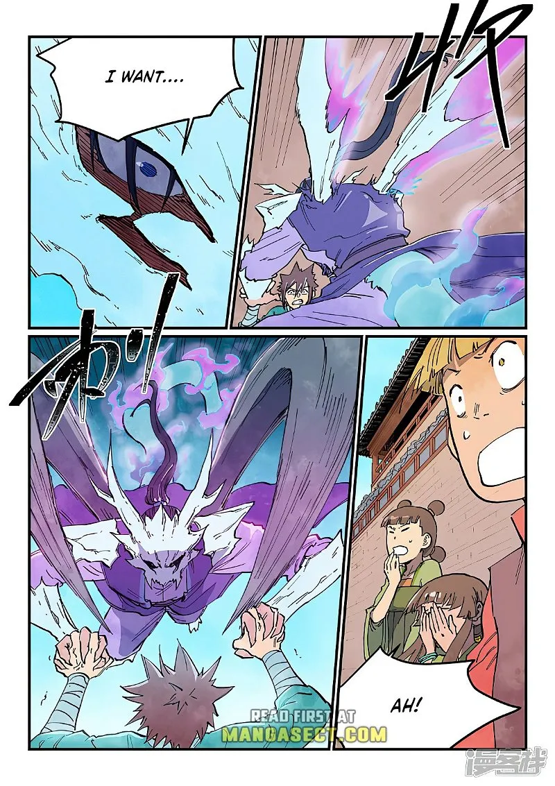 Star Martial God Technique Chapter 625 page 4 - 