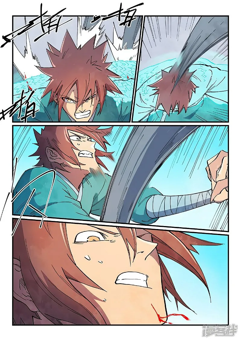 Star Martial God Technique Chapter 625 page 8 - 
