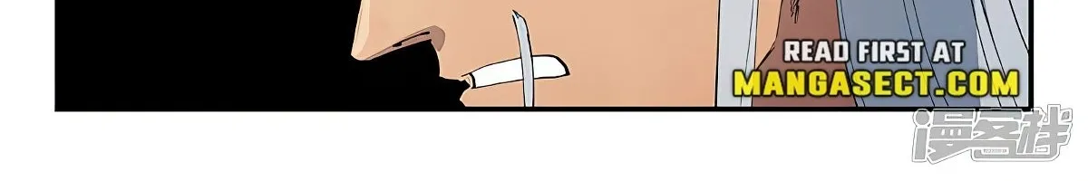 Star Martial God Technique Chapter 627 page 4 - 