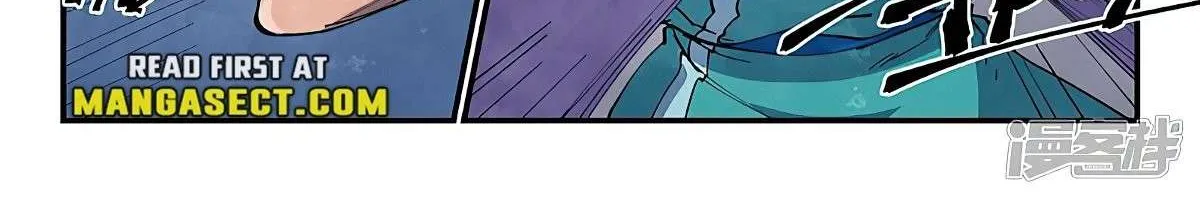 Star Martial God Technique Chapter 627 page 8 - 
