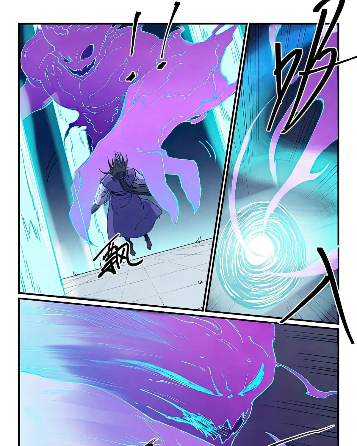 Star Martial God Technique Chapter 628 page 13 - 