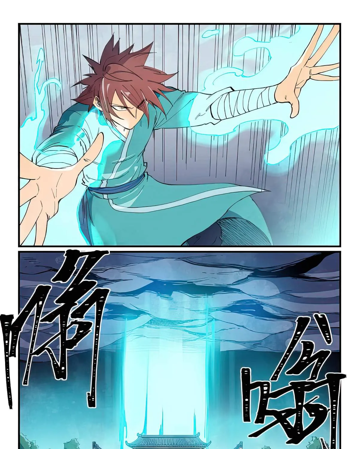 Star Martial God Technique Chapter 628 page 3 - 