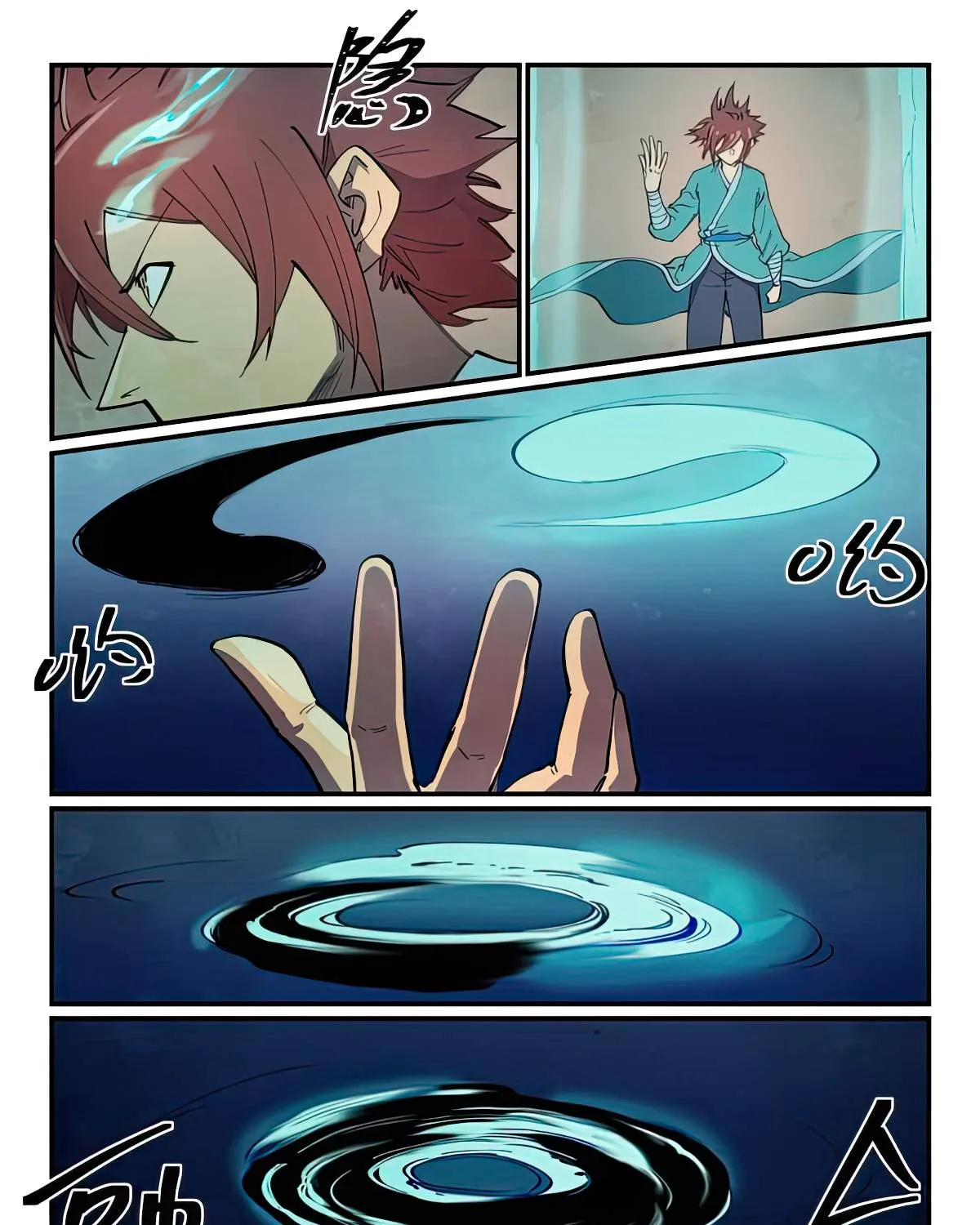 Star Martial God Technique Chapter 628 page 9 - 
