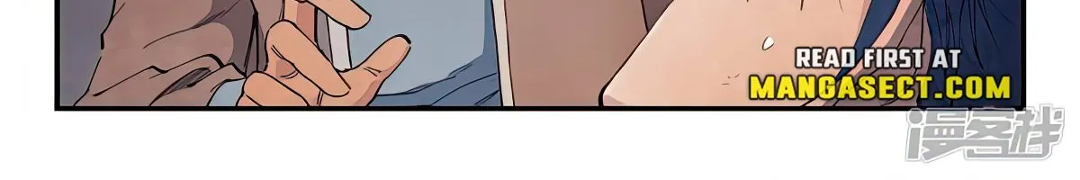 Star Martial God Technique Chapter 630 page 4 - 