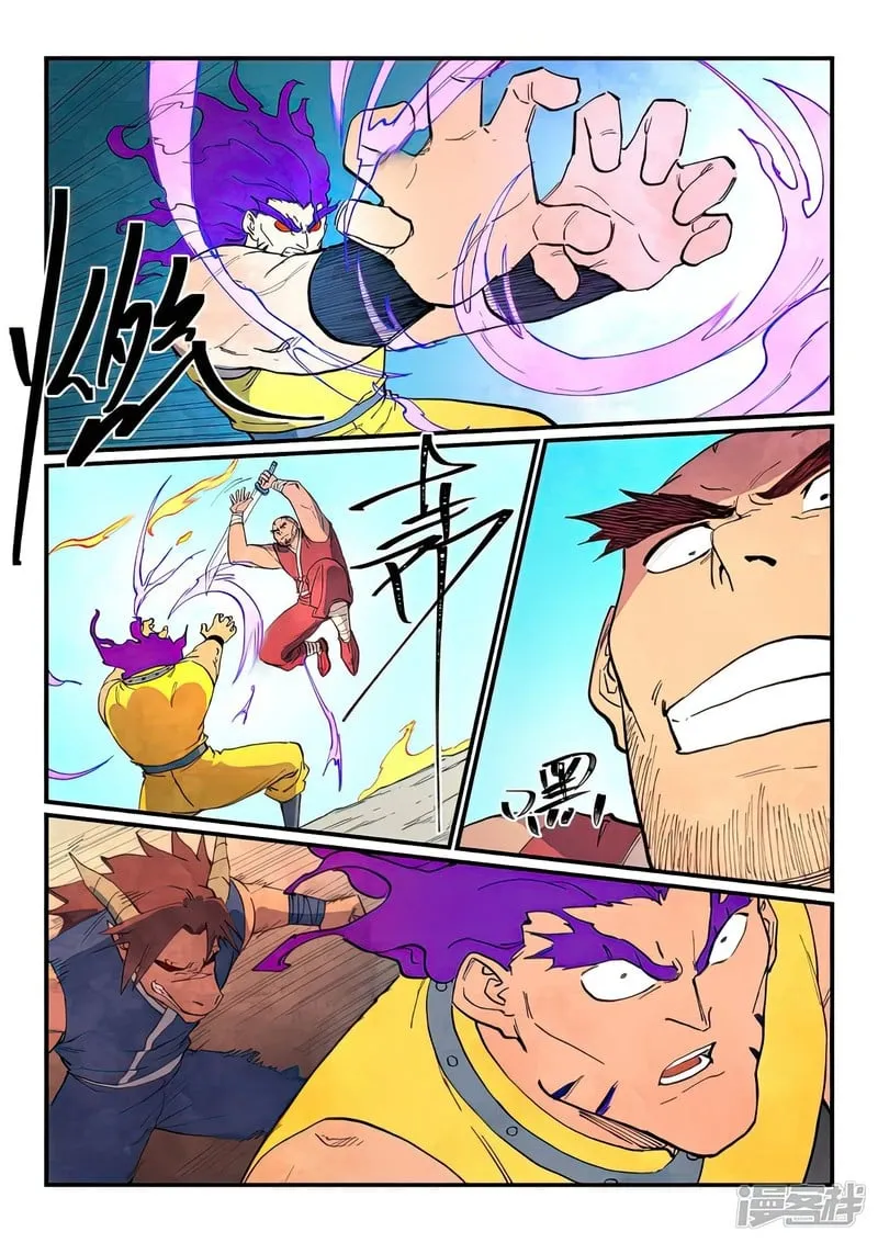 Star Martial God Technique Chapter 631 page 6 - 