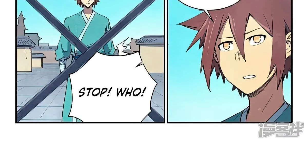 Star Martial God Technique Chapter 633 page 2 - 