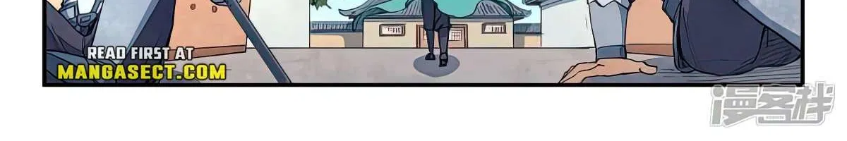 Star Martial God Technique Chapter 633 page 4 - 