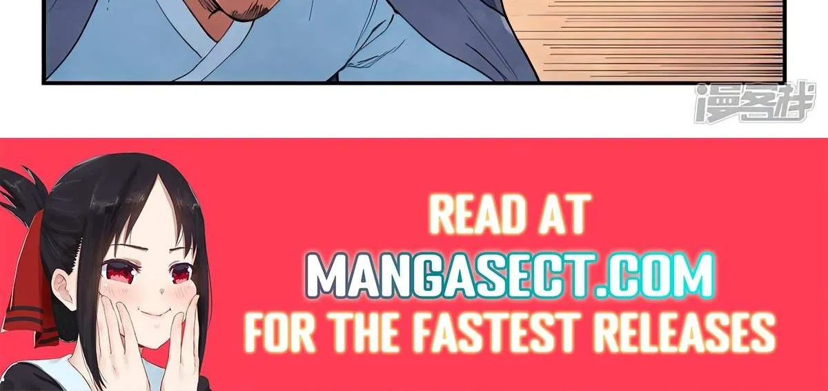 Star Martial God Technique Chapter 634 page 10 - 