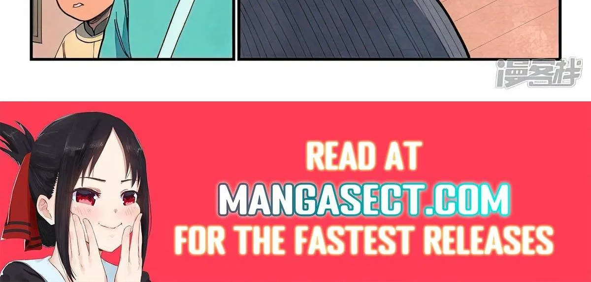 Star Martial God Technique Chapter 635 page 18 - 