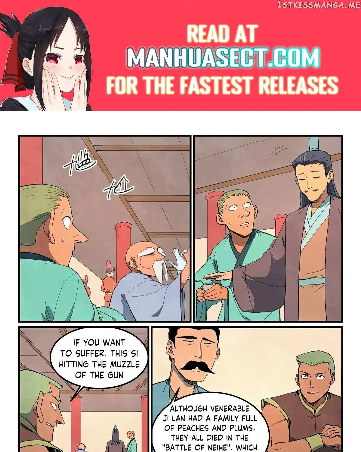 Star Martial God Technique Chapter 637 page 2 - 