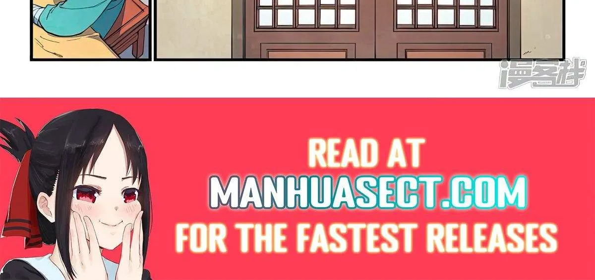 Star Martial God Technique Chapter 637 page 19 - 