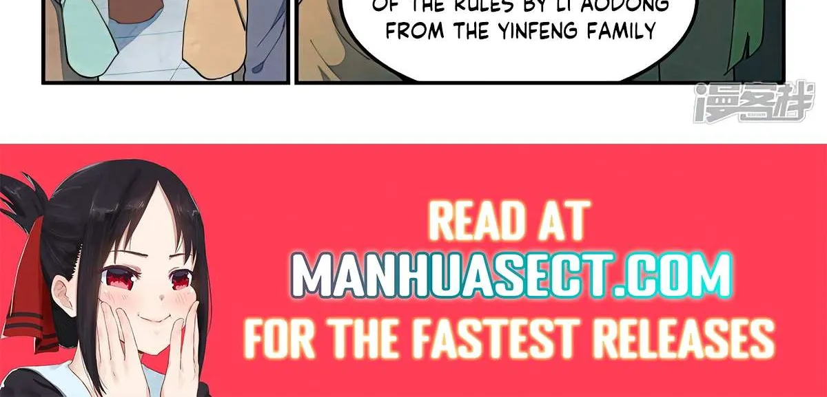 Star Martial God Technique Chapter 638 page 19 - 