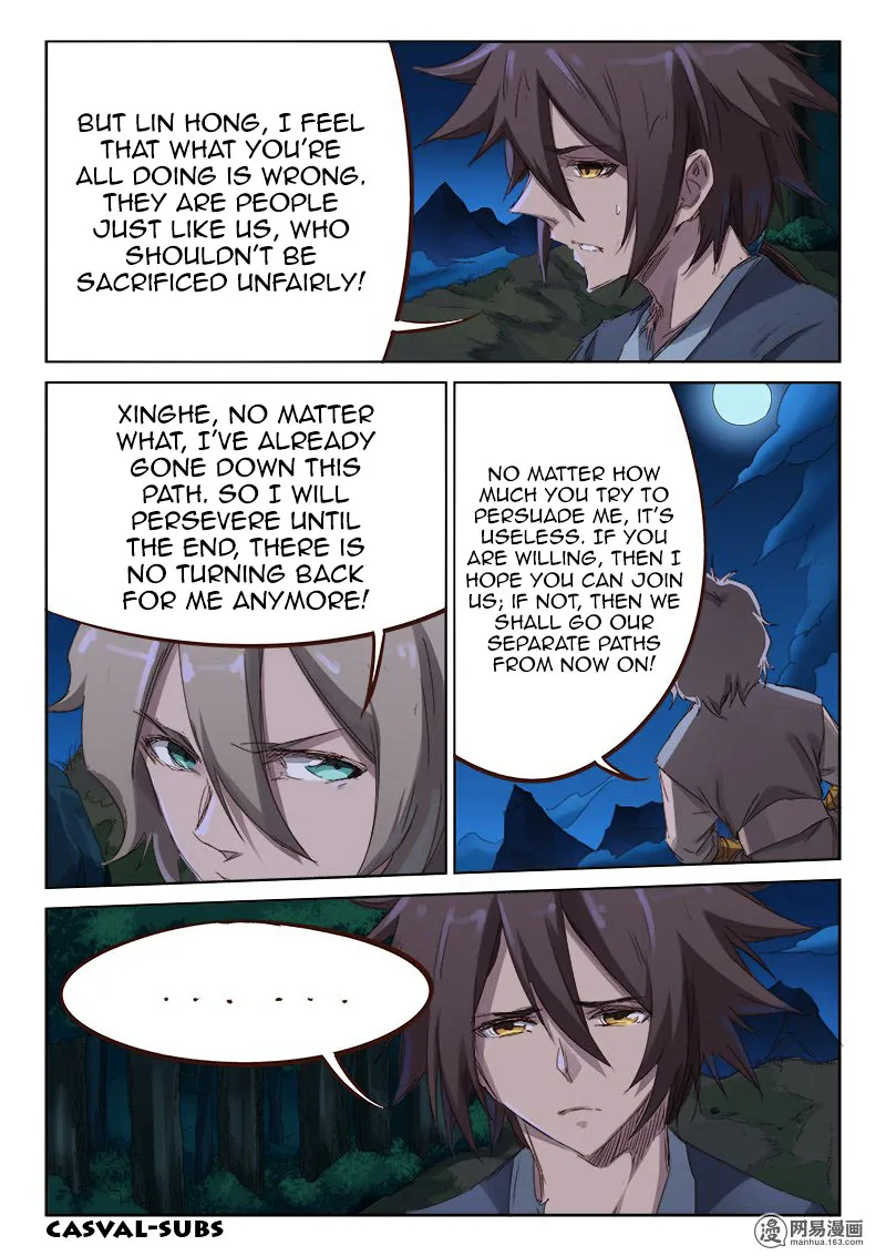 Read Star Martial God Technique chapter 64 image 3 on Lezhin