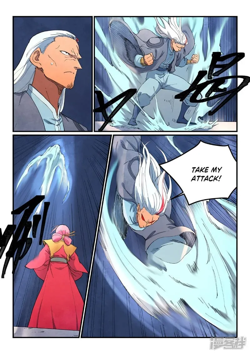 Star Martial God Technique Chapter 640 page 6 - 