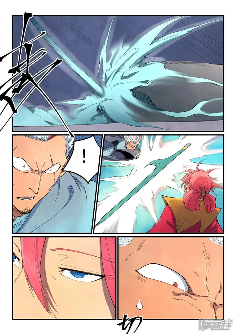 Star Martial God Technique Chapter 640 page 7 - 