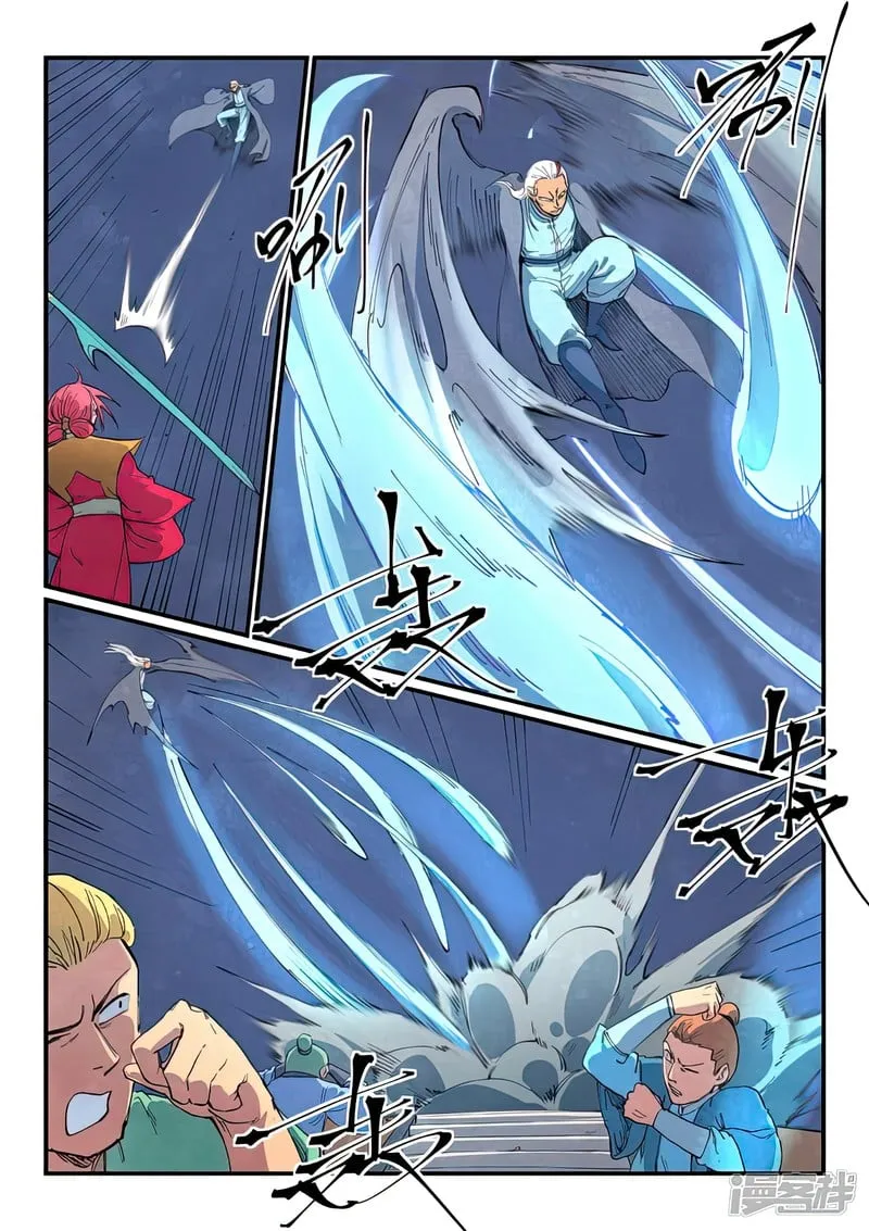 Star Martial God Technique Chapter 640 page 8 - 