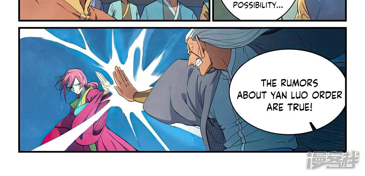 Star Martial God Technique Chapter 641 page 2 - 