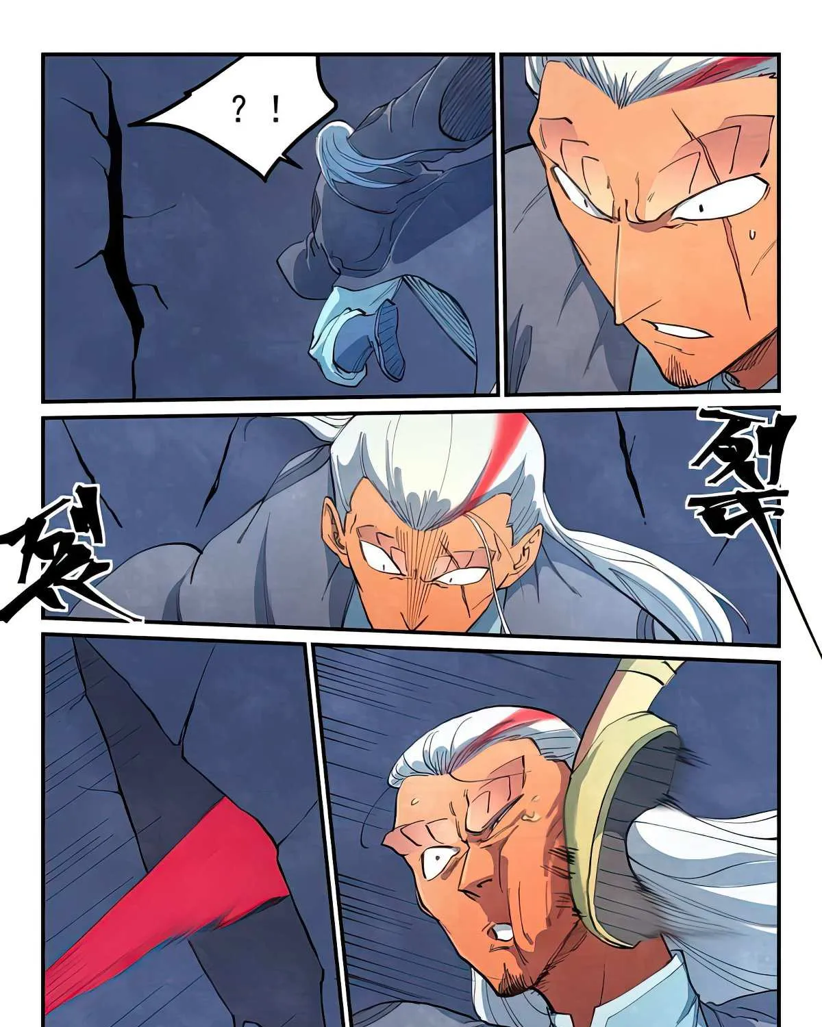 Star Martial God Technique Chapter 641 page 15 - 