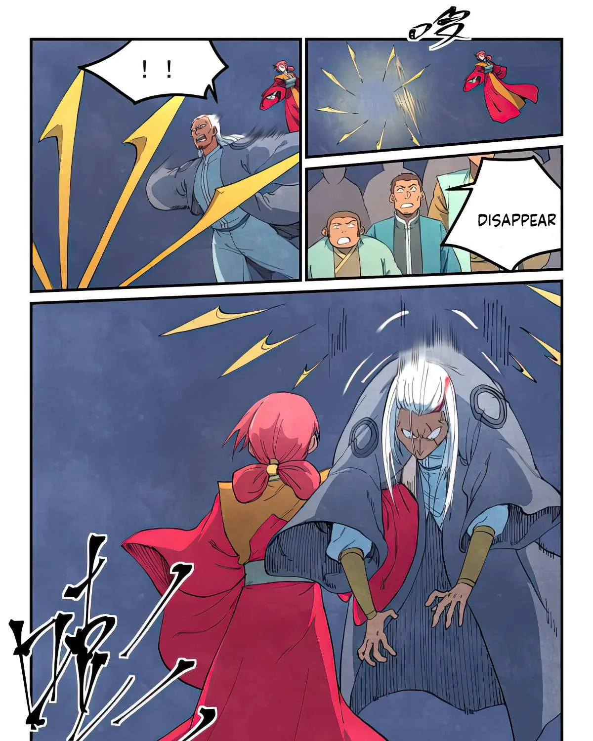 Star Martial God Technique Chapter 641 page 5 - 