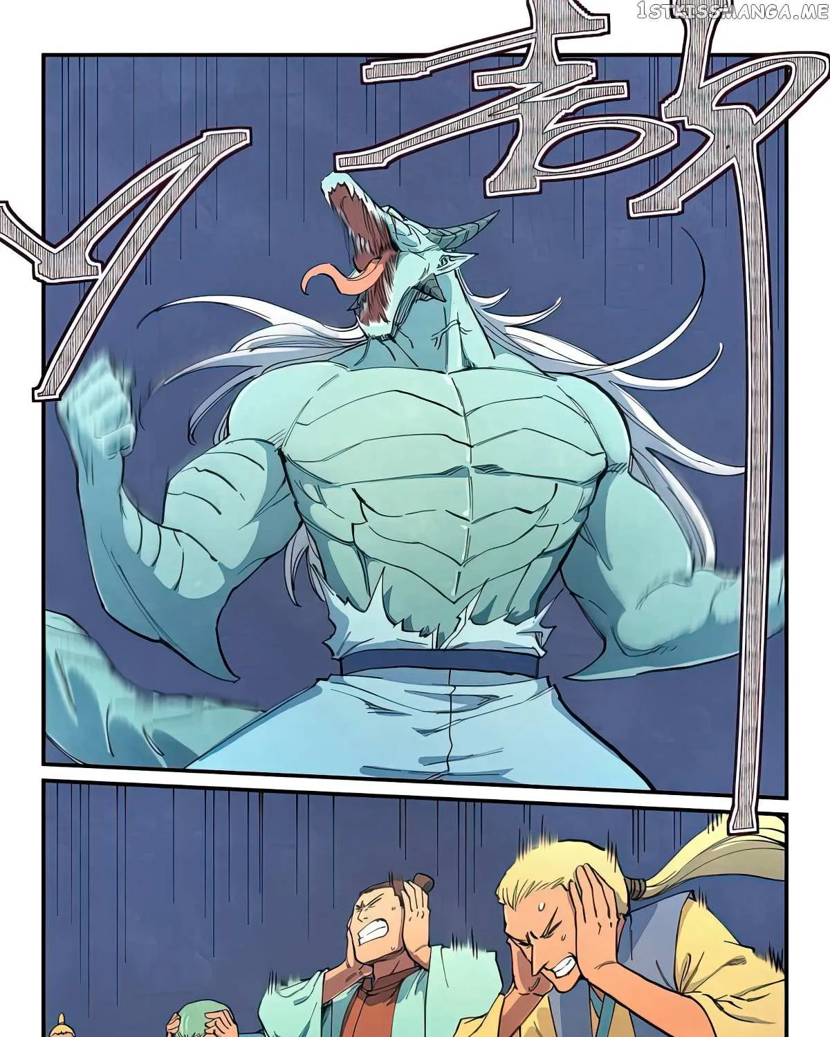 Star Martial God Technique Chapter 642 page 12 - 