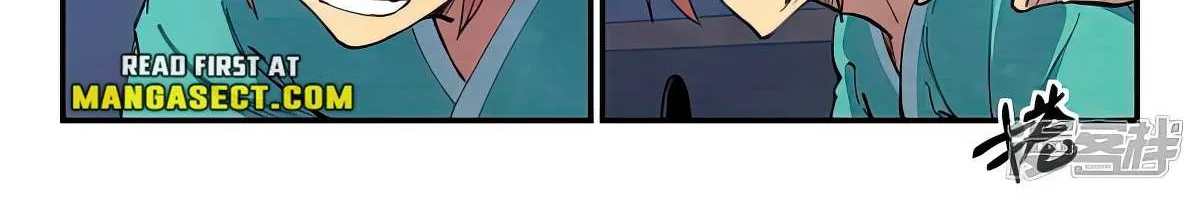 Star Martial God Technique Chapter 642 page 17 - 