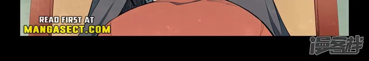 Star Martial God Technique Chapter 642 page 7 - 