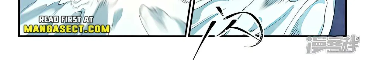 Star Martial God Technique Chapter 643 page 5 - 