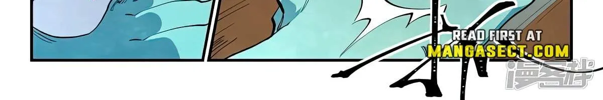 Star Martial God Technique Chapter 643 page 7 - 