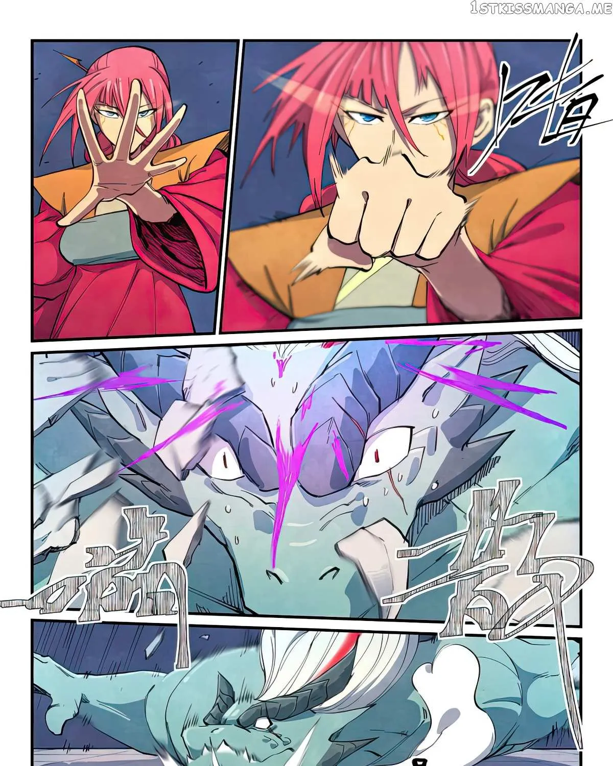 Star Martial God Technique Chapter 644 page 13 - 