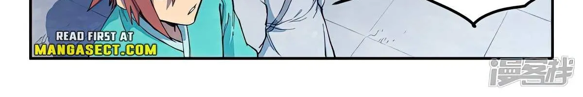 Star Martial God Technique Chapter 644 page 8 - 