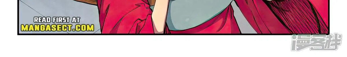 Star Martial God Technique Chapter 645 page 9 - 