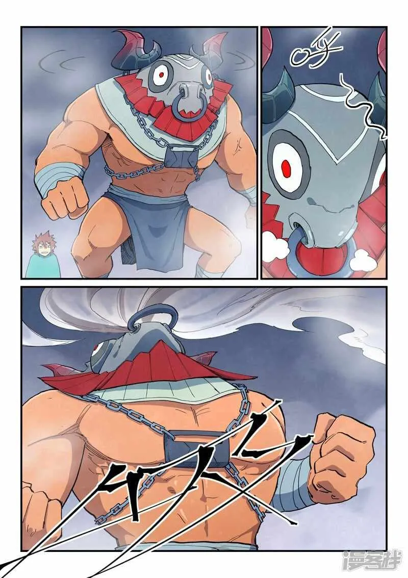 Star Martial God Technique Chapter 649 page 3 - 