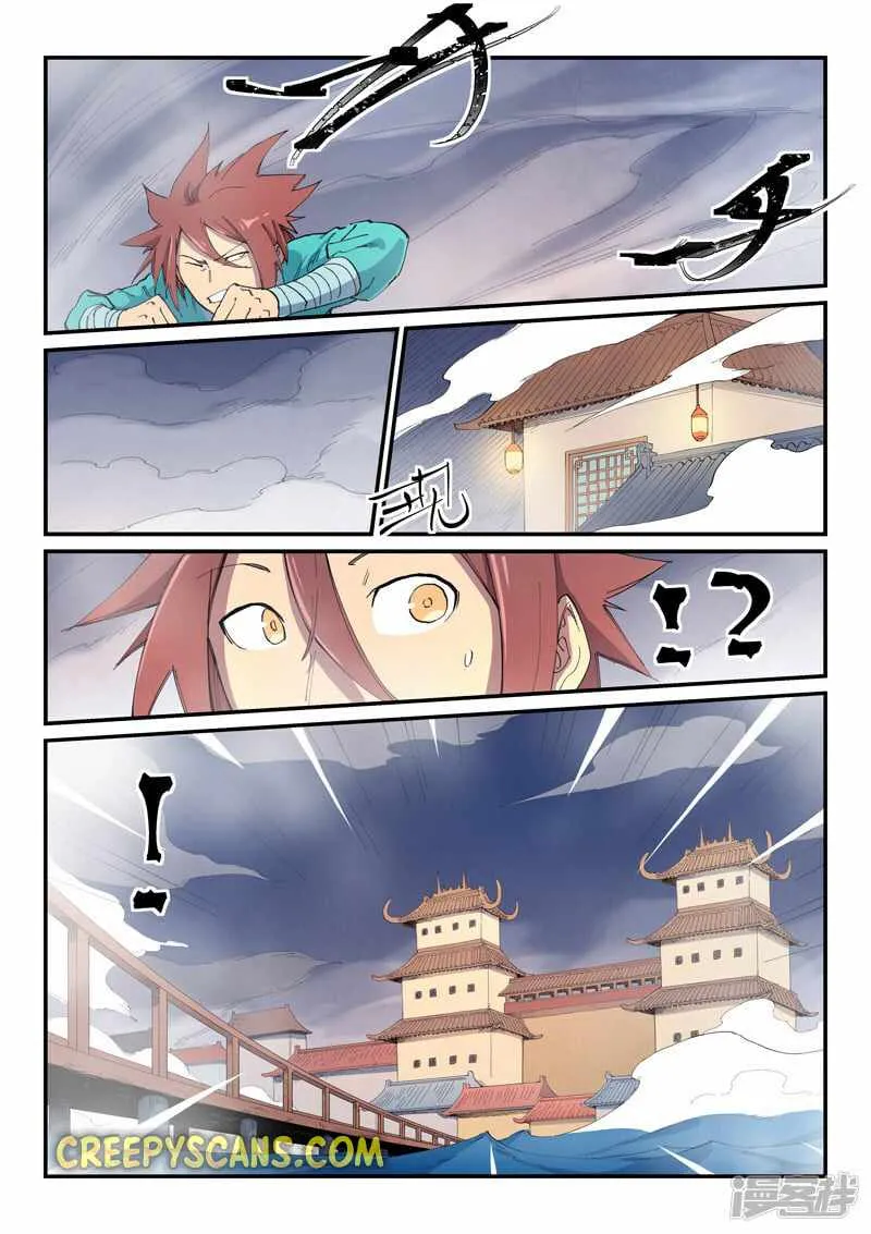 Star Martial God Technique Chapter 649 page 4 - 