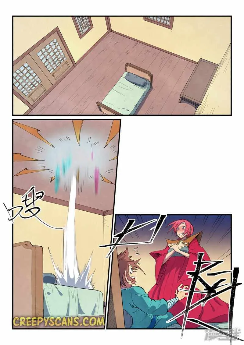 Star Martial God Technique Chapter 649 page 6 - 