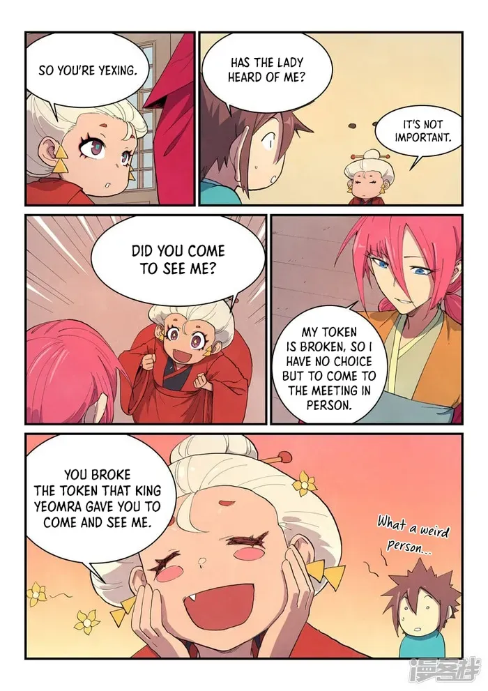 Star Martial God Technique Chapter 650 page 3 - 