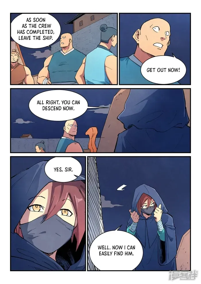 Star Martial God Technique Chapter 653 page 2 - 
