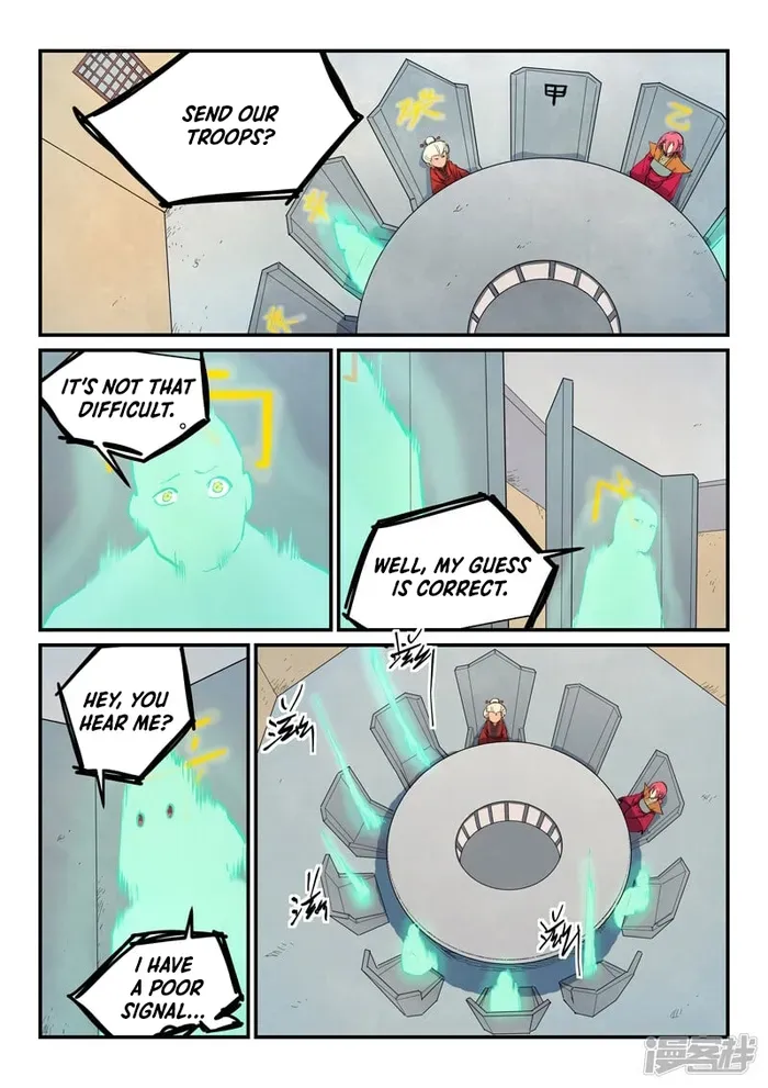 Star Martial God Technique Chapter 653 page 5 - 