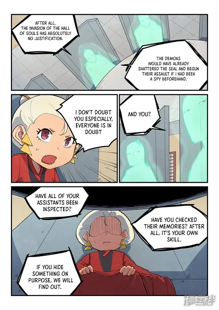Star Martial God Technique Chapter 653 page 8 - 