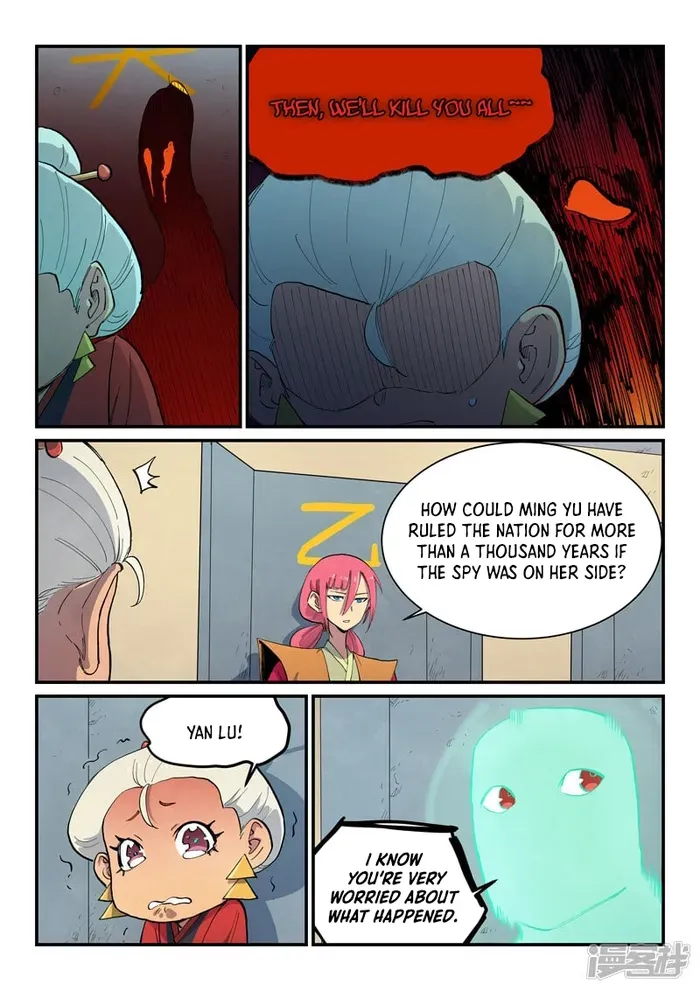 Star Martial God Technique Chapter 653 page 9 - 