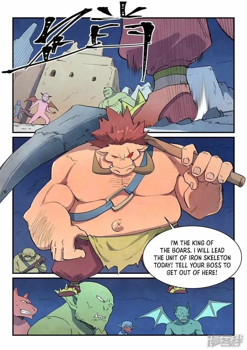 Star Martial God Technique Chapter 655 page 7 - 