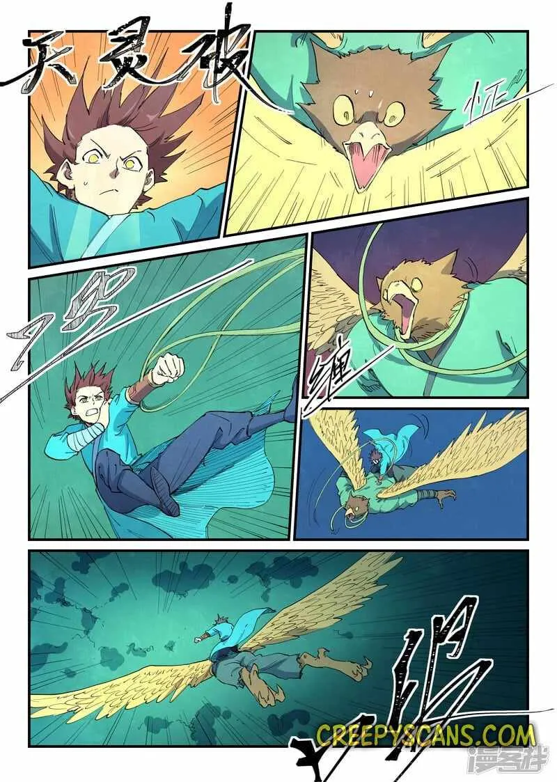 Star Martial God Technique Chapter 656 page 10 - 