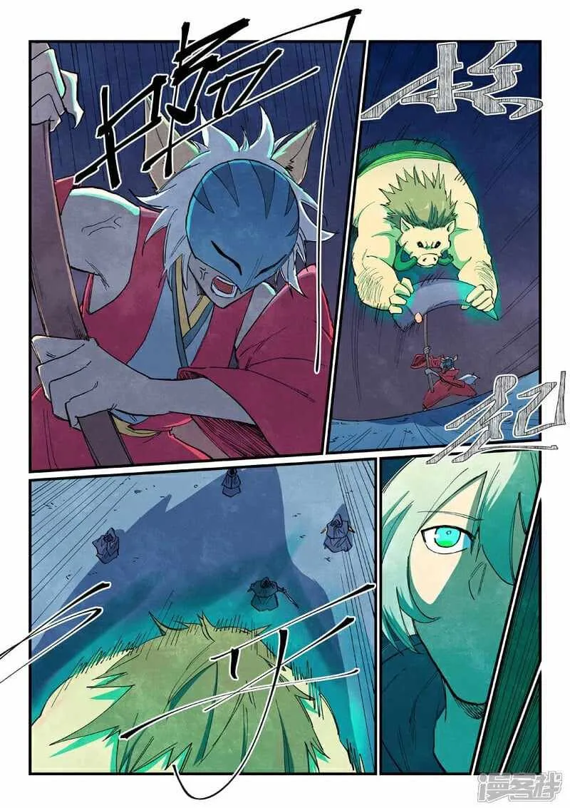 Star Martial God Technique Chapter 658 page 9 - 