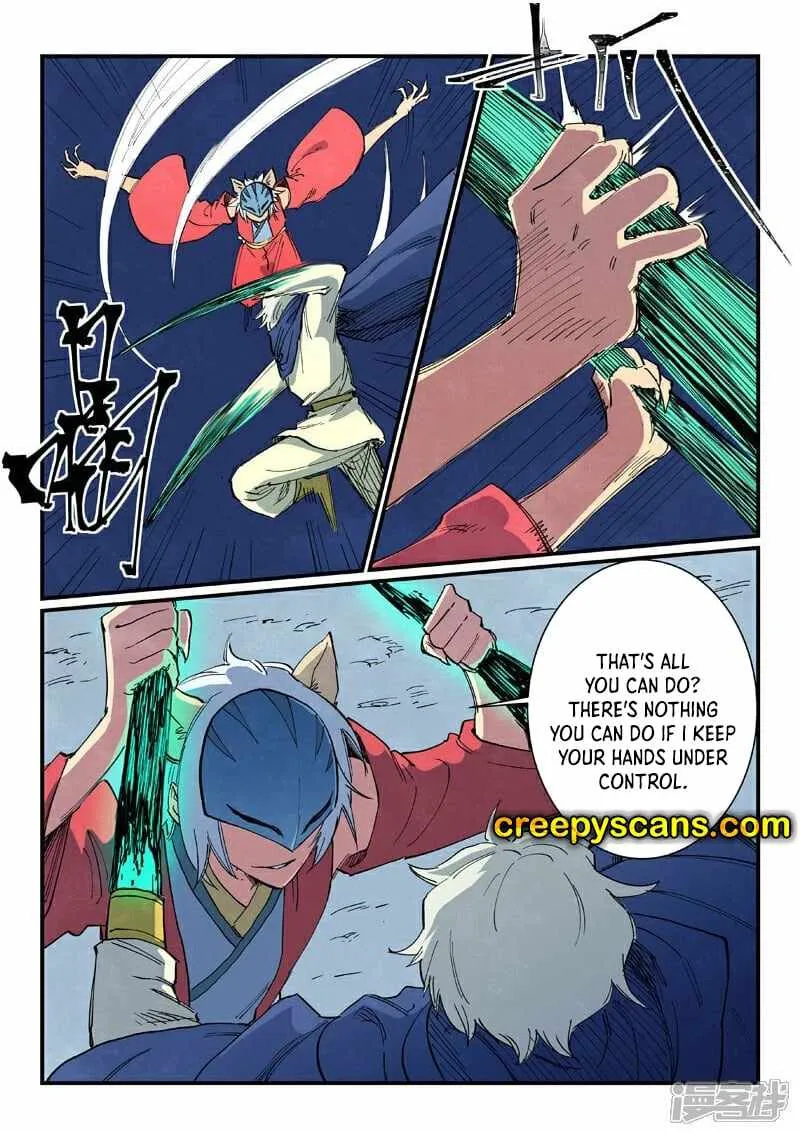 Star Martial God Technique Chapter 659 page 12 - 