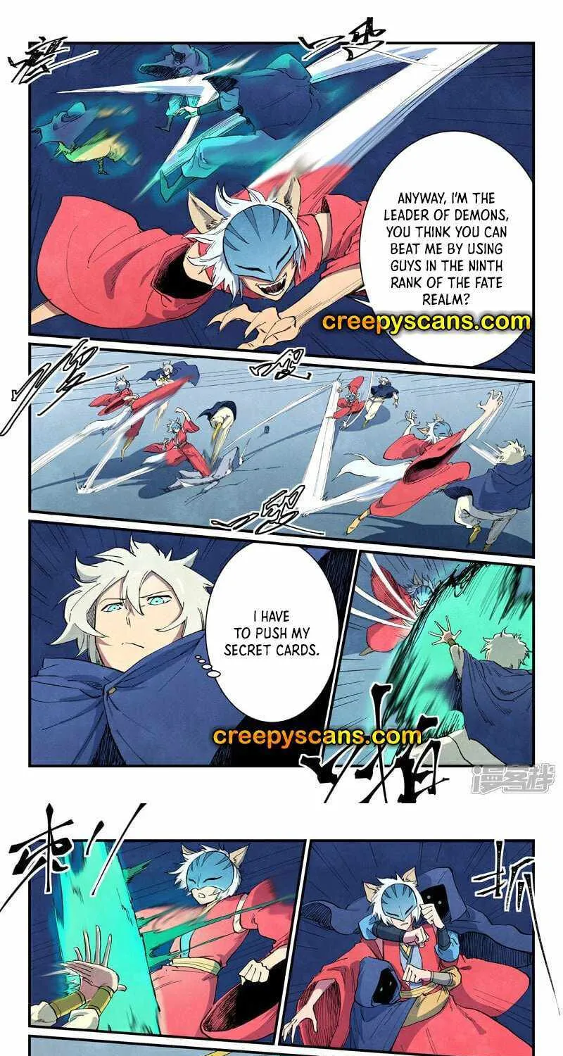Star Martial God Technique Chapter 659 page 5 - 